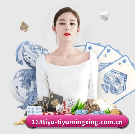 加入我们, 开启不一样的体育体验